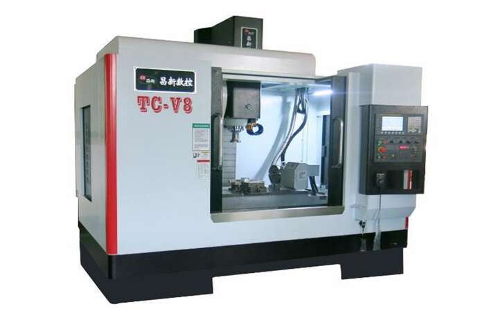 龙城附近回收CNC加工中心